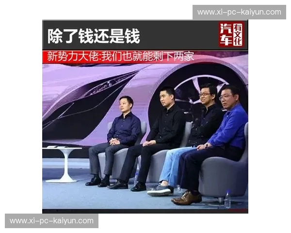 频道：你的内容新势力